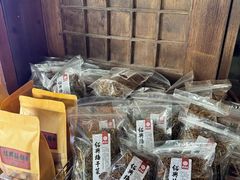 -孝店王酒酿馒头(安昌1店)