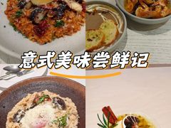 -娜娜家•Nana And Her Friends Restaurant(小寨原力场店)
