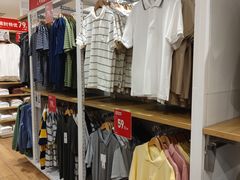 -优衣库(北京枫蓝国际广场店)