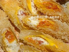 -大洋家·精品潮汕菜·生腌砂锅粥(天河东路店)
