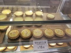 -芳叔(东方宝泰店)