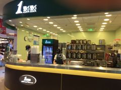 -悦乐坊