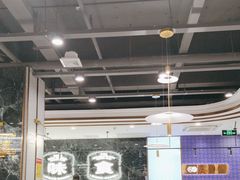 -九龙茶记·粤式餐厅融合菜(鹭江店)