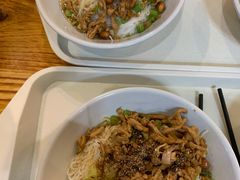 儋州米烂-椰小调.儋州米烂(名门店)