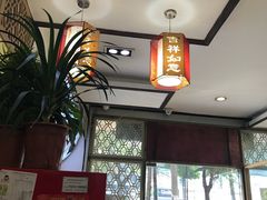 -福瑞记老孙头biangbiang面(新生路店)