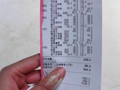 -壹号港湾