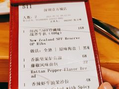 -MR.ROCKY洛奇先生RESTAURANT&BAR(宝安壹方城店)