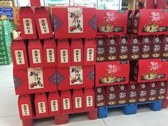 -戴尔(通州淘宝城店)