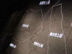 -西安唐皇城墙含光门遗址博物馆