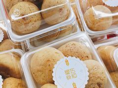 -幸福西饼面包茶饮(车公庙店)