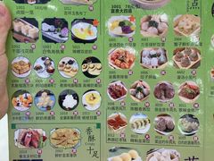 -万圣禄茶楼(西平店)