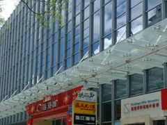 -海港城购物中心