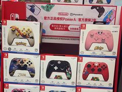 -任天堂Nintendo Switch体验店(天河城店)