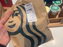 -星巴克(浦东机场T2到达店)