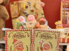 -泡泡玛特POPMART(侨福芳草地店)