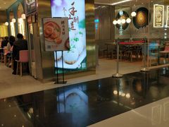 -小杨生煎(湟普汇店)
