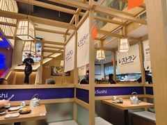 -大雄寿司(洛浦店)
