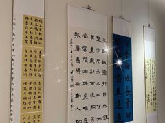 -广州市白云区图书馆