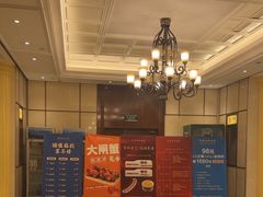 -梦都海鲜酒家(万达广场江桥店)