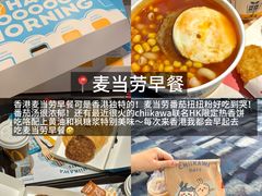 -海港城