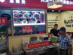 -无名缘米粉(双合店)