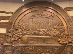 -中国铁道博物馆(正阳门馆)