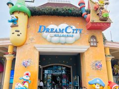 -蓝精灵乐园·世茂精灵之城主题乐园