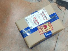 -阿吉仔(大元路店)