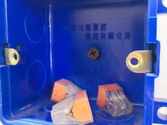-创美居装饰(中洲里程店)