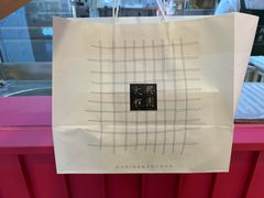 -阮大兴糕团(日月光中心店)
