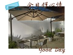 -GaryKitchen加里