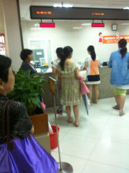 iphone_upload_pic-上海市长宁区妇幼保健院