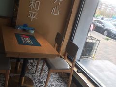 -爱妻鱼•老体北重庆水煮鱼•川菜(白云路店)