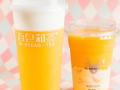 -面包和茶(万联店)