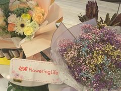 -花邻FloweringLife花艺气球派对(武康大楼店)