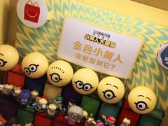 -麦当劳(双榆树店)