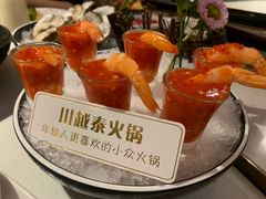 -川越泰火锅(吉利大厦店)