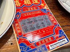 -衡厨·衡阳土菜(中南店)