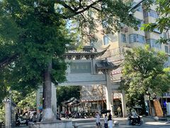-长洲岛都市农业公园