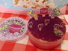 -好利来(八角店)