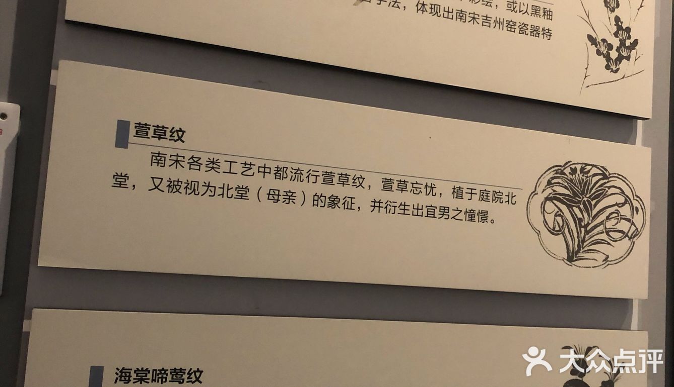 江西省博物馆～
