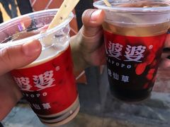 -八婆婆烧仙草(中山路店)