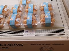 -优美滋动物奶油生日蛋糕(华泰中鑫城店)