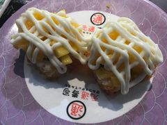 -元通寿司(东骏店)