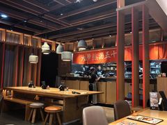 -味千拉面(煌华新纪元购物广场店)
