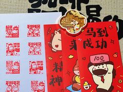 -狼山风景名胜区