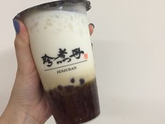 黑糖珍珠鲜奶-珍煮丹·黑糖饮品专卖(东城万达店)