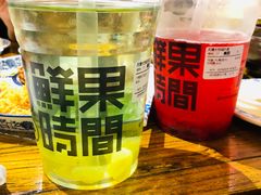 -鲜果时间(南开大悦城店)