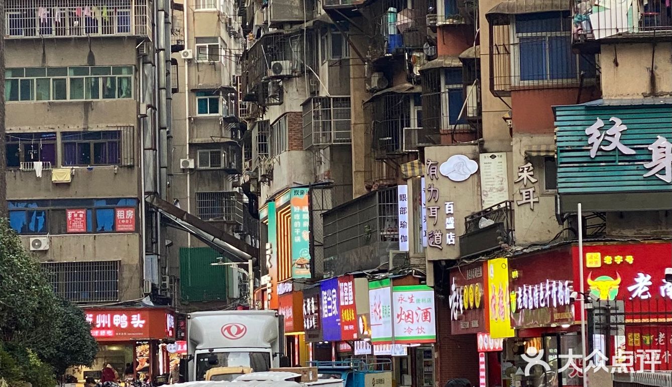 南昌的！！！老城区！！！🥺🥺请记住这个位置……