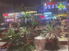 -捞神煲汤火锅(湖滨商业街店)